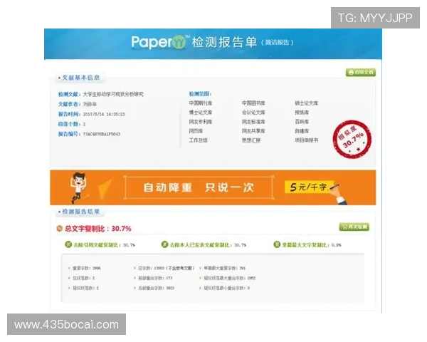 如何解读博彩公司排行榜？专家为您解读